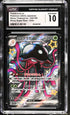 2023 Pokemon Japanese Shiny Treasure Ex Toedscruel Ex #322 CGC 10