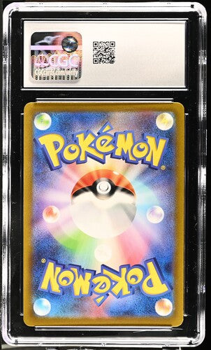 2023 Pokemon Japanese Raging Surf Minior #070 CGC 10