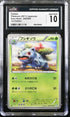 2011 Pokemon Japanese Dark Rush 1st Edition Ivysaur #2 CGC 10