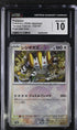 2024 Pokemon Japanese Terastal Fest Ex Pokeball Holo Regigigas #132 CGC 10