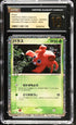 2023 Pokemon Japanese TCG Classic Paras #4 CGC 10 PRISTINE