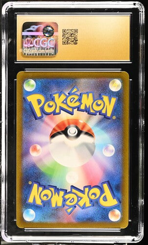 2023 Pokemon Japanese TCG Classic Paras #4 CGC 10 PRISTINE