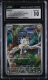 2024 Pokemon Japanese Special Battle Set Exclusive Meowth #192SVP CGC 10