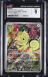 2024 Pokemon Japanese Super Electric Breaker Kecleon #118 CGC 9