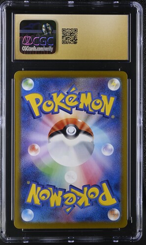 2024 Pokemon Japanese Terastal Fest Ex Master Ball Varoom #114 CGC 10 PRISTINE