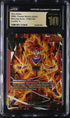 2024 Dragon Ball Super Fusion World Blazing Aura Son Goku #1 CGC 10 PRISTINE