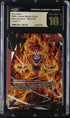 2024 Dragon Ball Super Fusion World Blazing Aura Son Goku #1 CGC 10 PRISTINE