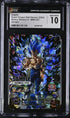 2024 Super Dragon Ball Heroes Meteor Mission 5 Vegeta #51 SAMPLE CGC 10