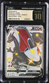 2020 Pokemon Champion's Path Charizard V #79 CGC 10 PRISTINE