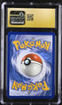 2020 Pokemon Champion's Path Charizard V #79 CGC 10 PRISTINE