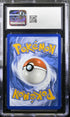 2025 Pokemon Prismatic Evolutions Master Ball Houndour #062 CGC 10