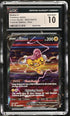2023 Pokemon Crown Zenith Raikou V #GG41 CGC 10