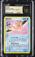 2005 Pokemon Ex Unseen Forces Corsola #37 CGC 10 PRISTINE
