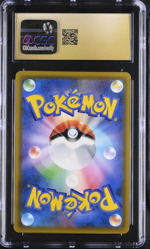 2019 Pokemon Japanese SM Sky Legend Full Art Jessie & James #62 CGC 10 PRISTINE