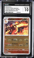 2023 Pokemon Japanese 151 Master Ball Charmeleon #5 CGC 10
