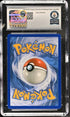 2017 Pokemon Sun & Moon Drowzee #59 CGC Record Holder