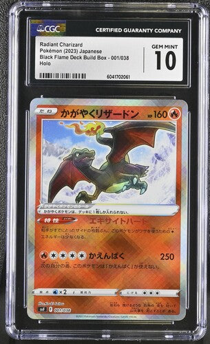 2023 Pokemon Japanese Ruler of the Black Flame Deck Build Box Radiant Charizard #1 CGC 10
