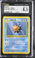 1999 Pokemon Base Set Starmie #64 CGC 8.5
