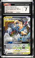 2023 Pokemon Chinese Shining Together Lucario Melmetal Gx #90 CGC 7
