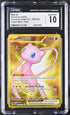 2023 Pokemon 151 Hyper Rare Mew ex #205 CGC 10