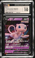2022 Pokemon Japanese Vstar Universe Mew V #53 CGC 10