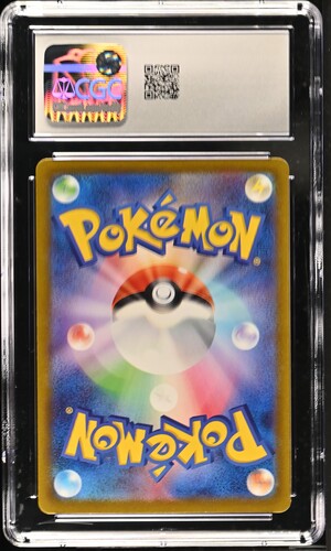 2022 Pokemon Japanese Vstar Universe Mew V #53 CGC 10