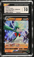 2022 Pokemon Hidden Fates Tin Gallade V #SWSH258 CGC 10