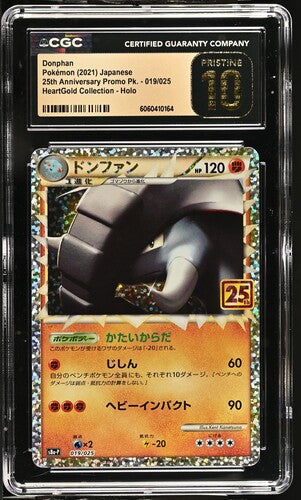 2021 Pokemon Japanese 25th Anniversary Donphan #19 CGC 10 PRISTINE