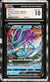 2022 Pokemon Japanese Vstar Universe Suicune V #24 CGC 10