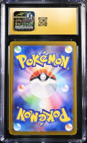 2025 Pokemon Japanese Battle Partners Dudunsparce #120 CGC 10 PRISTINE