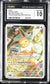 2025 Pokemon Prismatic Evolution ETB Eevee #173 CGC 10