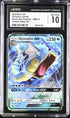*DAMAGED* 2019 Pokemon Hidden Fates Tins Gyarados Gx #SM212 CGC 10
