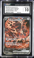 2024 Pokemon Japanese Terastal Fest Ex SAR Bloodmoon Ursaluna Ex #225 CGC 10