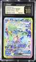 2024 Pokemon Japanese Terastal Fest Ex SAR Terapagos Ex #226 CGC 10 PRISTINE