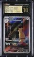 2024 Pokemon Japanese Night Wanderer Persian #75 CGC 10 PRISTINE