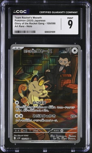 2025 Pokemon Japanese Glory of Team Rocket Team Rocket's Meowth #109 CGC 9