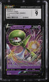 2020 Pokemon Champion's Path Gardevoir V #16 CGC 9