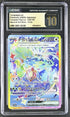 2024 Pokemon Japanese Terastal Festival Ex SAR Terapagos Ex #226 CGC 10 PRISTINE