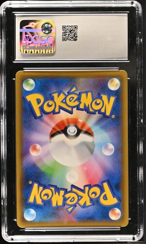 2019 Pokemon Japanese Remix Bout Blastoise & Piplup Gx #069 CGC 10