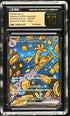 2024 Pokemon Japanese Terastal Fest Ex SAR Gholdengo Ex #220 CGC 10 PRISTINE