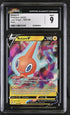 2022 Pokemon Lost Origin Rotom V #58 CGC 9