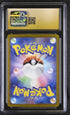 2024 Pokemon Japanese Crimson Haze Eevee #78 CGC 10 PRISTINE