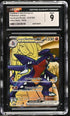 2025 Pokemon Destined Rivals Cynthia's Garchomp Ex #215 CGC 9