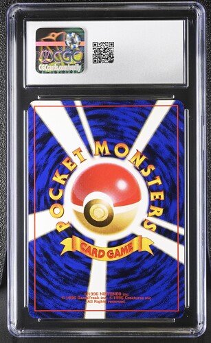 1998 Pokemon Japanese Leaders' Stadium Hanada City Holo Misty's Tentacruel CGC 9