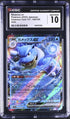 2023 Pokemon Japanese 151 Blastoise Ex #009 CGC 10