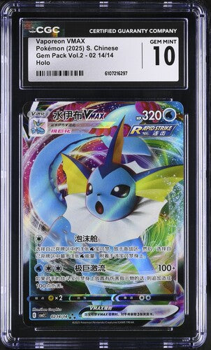 2025 Pokemon Chinese Gem Pack 2 Vaporeon Vmax #02 14 CGC 10