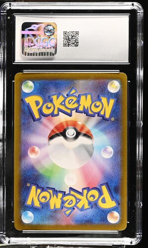 2024 Pokemon Japanese Terastal Festival Ex SAR Raging Bolt Ex #222 CGC 9.5