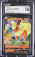 2021 Pokemon Japanese Eevee Heroes Flareon V #11 CGC 10