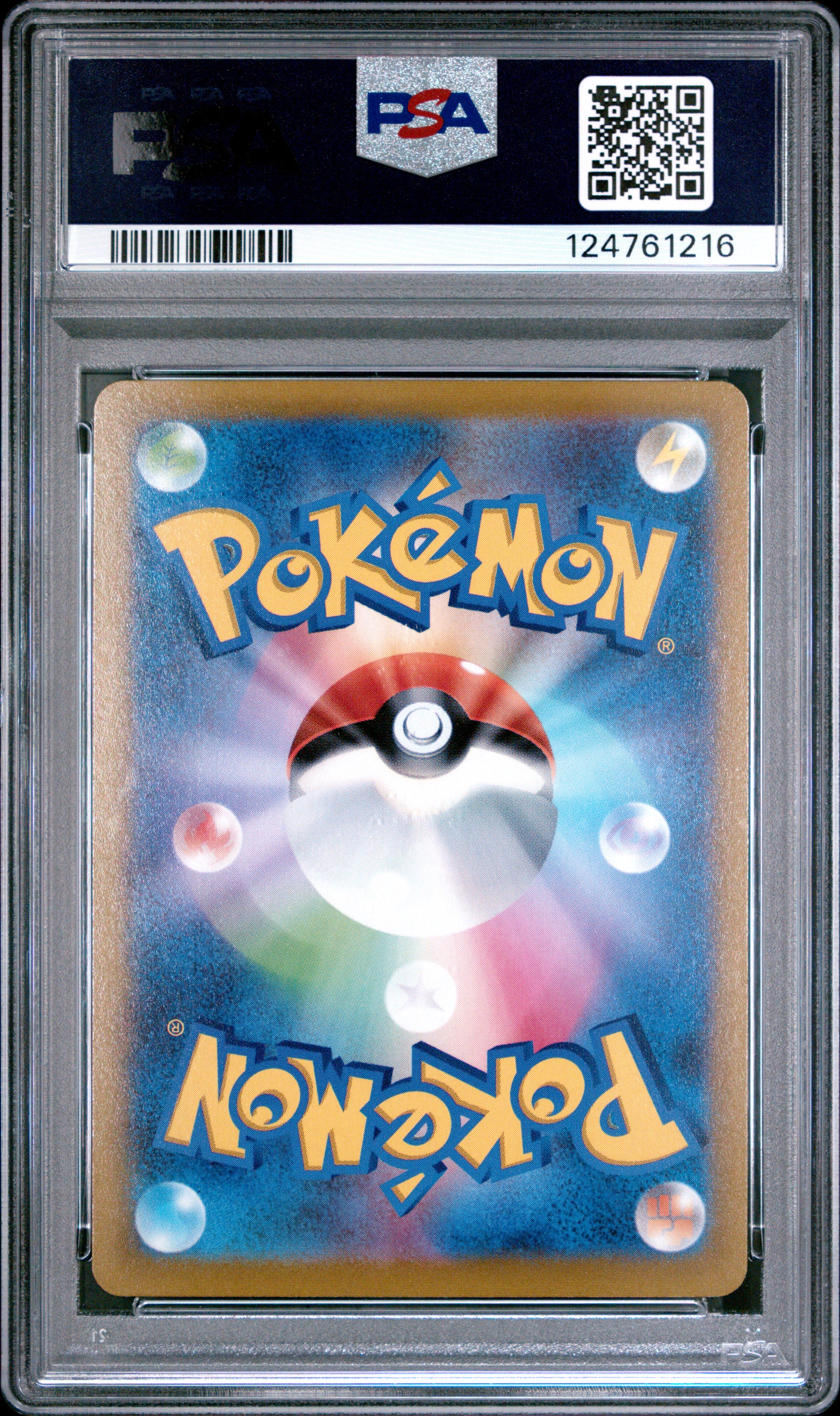 2022 Pokemon Japanese Incandescent Arcana Gardevoir #72 PSA 10