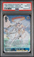2023 Weiss Schwarz Japanese Date A Live SP Metatron Origami #E073 PSA 10